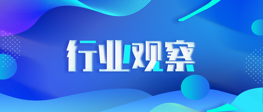 2021年天下31省份锅炉排放标准政策汇总