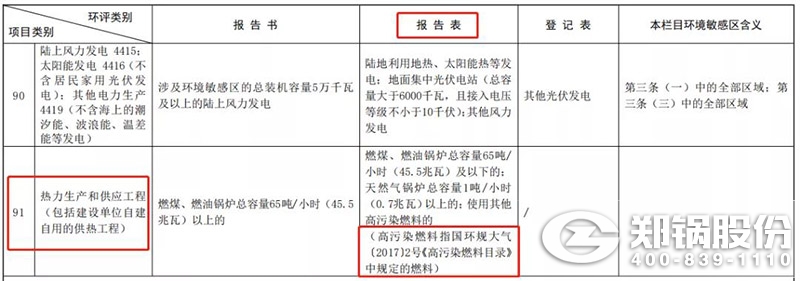 和记官方网站·怡情博娱 - 首页入口