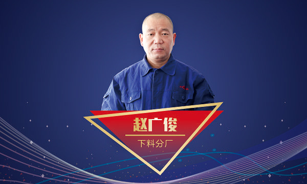 和记官方网站·怡情博娱 - 首页入口