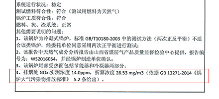 和记官方网站·怡情博娱 - 首页入口